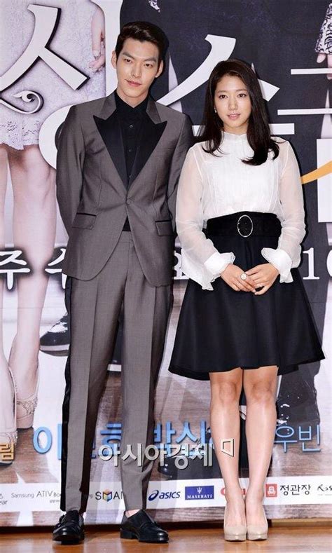 The Heirs Press Conference Park Shin Hye Photo 35747649 Fanpop