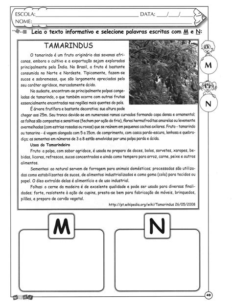 Atividade De M Ou N Educa