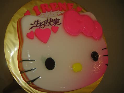 See more ideas about hello kitty cake, hello kitty, cupcake cakes. YES.HomemadeBakery : Birthday Hello Kitty Pudding Jelly Cake