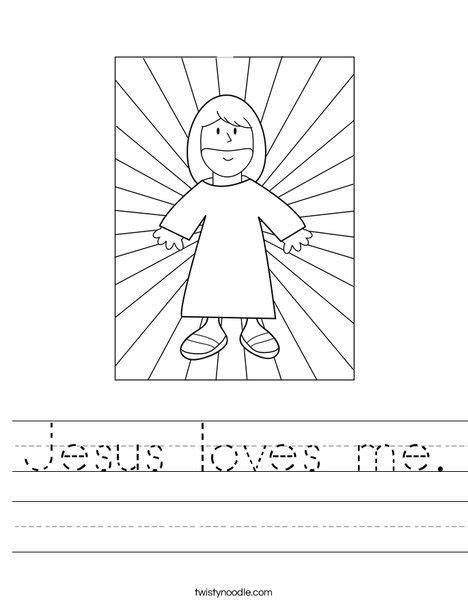 This free printable coloring page is based on mark 11:25. Jesus loves me Worksheet | Jesus coloring pages, Catholic ...