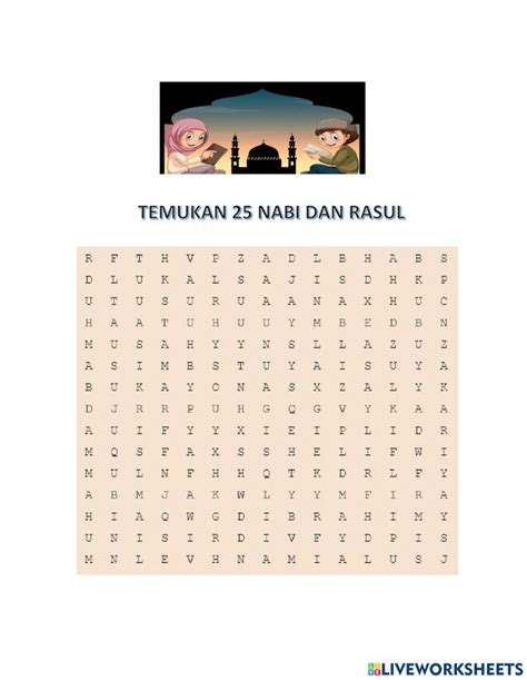 Nama Nama Nabi Dan Rasul Worksheet In 2023 Worksheets Workbook