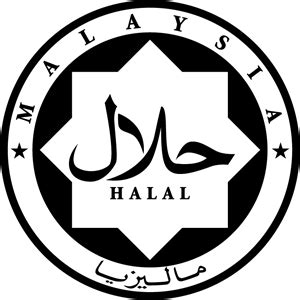 Halal Logo Vector (.EPS) Free Download