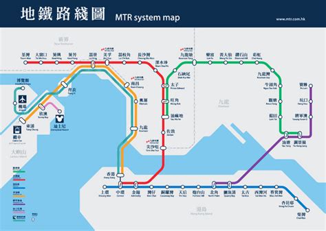 Hong Kong Subway Map Hong Kong • Mappery
