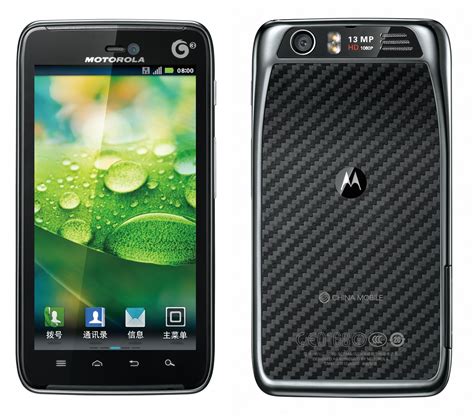Motorola Announces Two New 720p HD Devices for China, How Long Before We See Them in the U.S.?