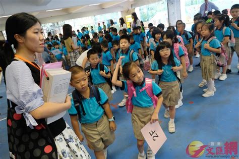 施政報告每年撥款9億 發放「全方位學習津貼」 香港文匯網