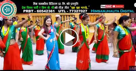 New Superhit Nepali Teej Song Cham Cham By Radhika Hamal And Prem Bibas Gharti