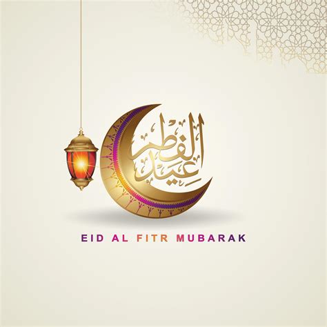 Luxurious Eid Al Fitr Mubarak Greeting Design Template With Arabic