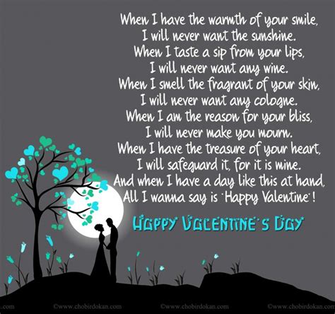 Happy Valentines Day Poems For Her For Your Girlfriend Or Wifepoemschobirdokan