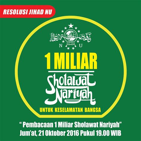 MADRASAH IBTIDAIYAH AL FATAH: PARTISIPASI 1 MILYAR SHALAWAT NARIYAH