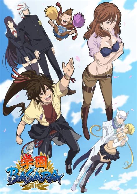 Otaku Zonemxtv Redacted Animepodcast 069 Previa Temporada Anime