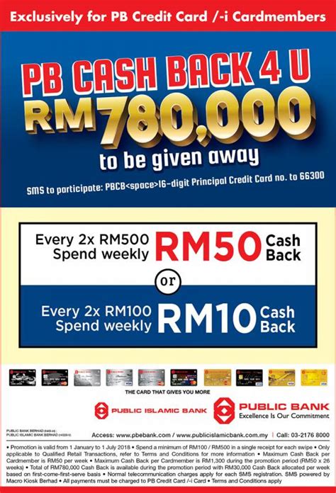 Annual fee rm 550 (principle card), supplementary card free up to 4 cards. Public Bank Credit Card Promotion - PB Cash Back 4 U