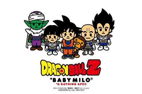 The bape x dragon ball z collection will release at bape locations worldwide starting this sat., dec. News | us.bape.com