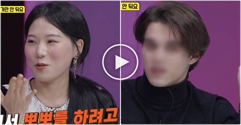 잘생긴 내 남편 여자들이 가만 안 둬서 고민이에요영상 Snsfeed 제휴콘텐츠 제공 실시간 핫이슈