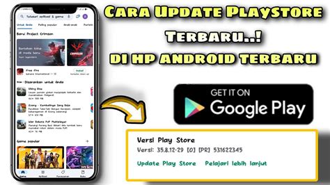 Cara Update Play Store Ke Versi Terbaru Di Semua Hp Android Youtube