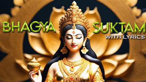 Bhagya Suktam 🪙 🕉️gnaana Maarga Youtube