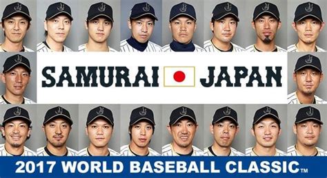 오타니 쇼헤이 Wbc 대표팁 합류 일본 야구 대표팀 18명 명단 발표