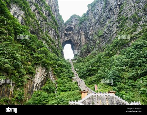 The Tianmen Mountain With A View Of The Cave Known As The Heavens Gate