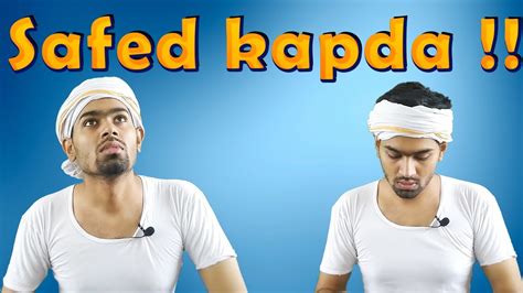 Oye Safed Kapda The Untold Story Shri Ki Diary YouTube