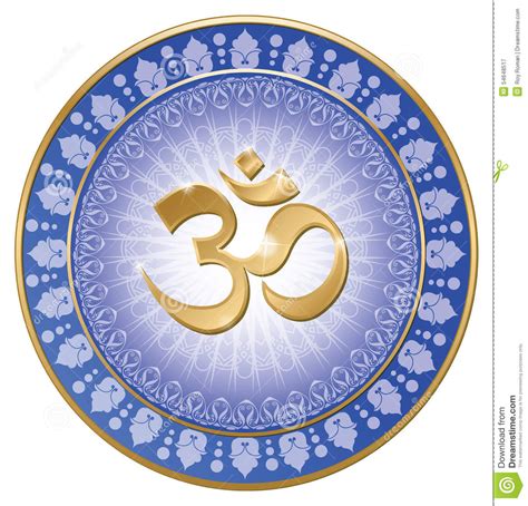 Om mandala yoga stock vector. Image of glow, festival - 54648517