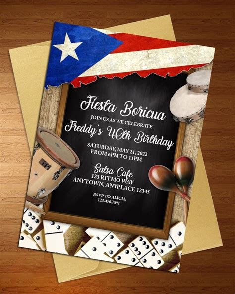 Boricua Party Hispanic Party Puerto Rican Invite Fiesta Etsy