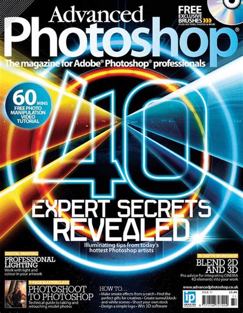 Advanced Photoshop Magazine Cover Signalnoise