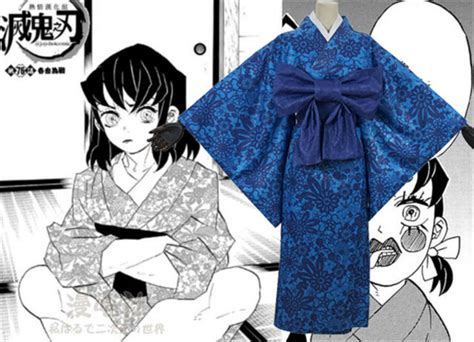 Demon Slayer Kimetsu No Yaiba Hashibira Inosuke Kimono Uniform Cosplay