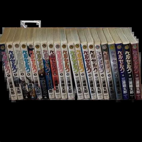 Berserk 1 40 Volume Set Japanese Manga Kentaro Miura 0719 M 13500