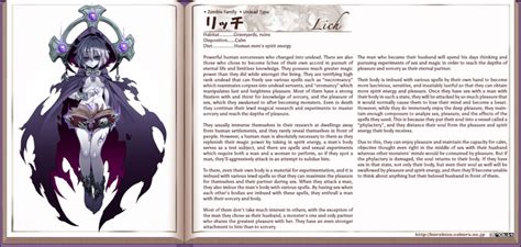 Lich Monster Girl Encyclopedia Drawn By Kenkou Cross Betabooru