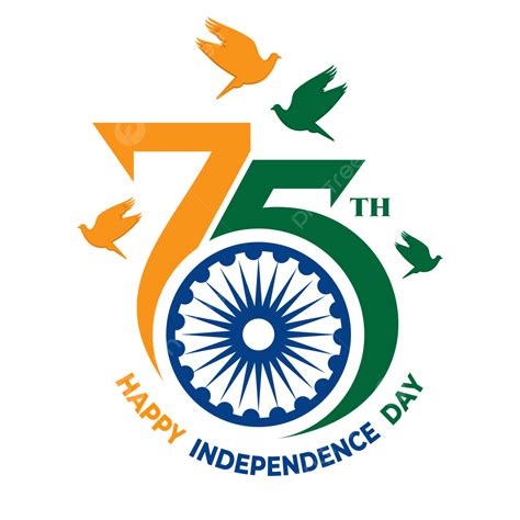 indian independence day vector hd png images indian independence day 75 text creative logo
