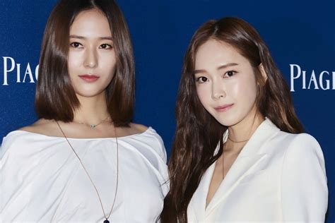 K Pop Stars Jessica And Krystal Celebrate Piaget’s New Possession Watches And Jewellery South