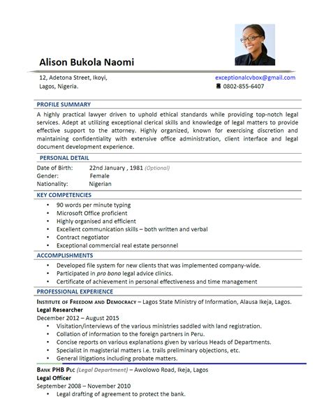To land the perfect job, you need the perfect resume. Nigeria Cv Sample Pdf - Best Resume Ideas
