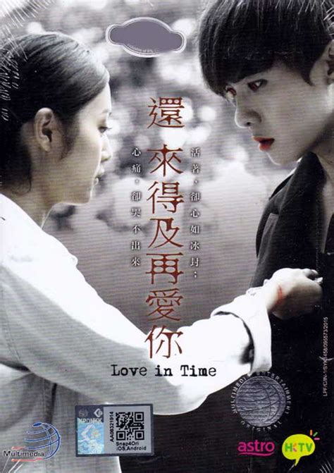 Love In Time Complete Episode 1 9 Hong Kong Tv Series