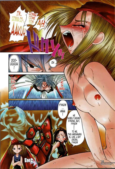 Shaman King Anna Hot Sex Picture