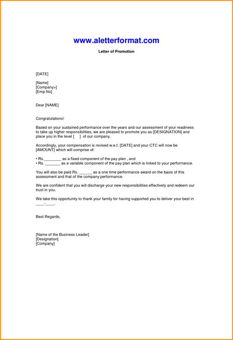 I very much hope you will invite me for an interview, and i would like to thank you in advance for taking the time to consider my application. 56 pdf JOB APPLICATION SAMPLE BANGLA PRINTABLE HD DOCX DOWNLOAD ZIP - * JobApplicationTemplate