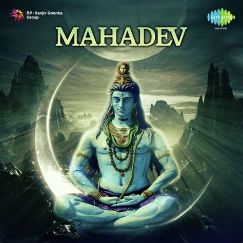 Mahadev image status have grand collection of mahadev status images, quotes, wallpapers. Shivratri Ka Parv (Full Song) - Sadhana Sargam, Om Vyas ...