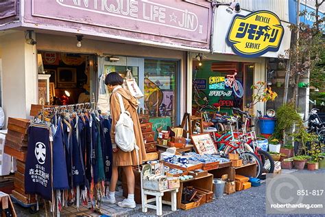 Second Hand Clothing Shop In Shimokitazawa Stock Photo