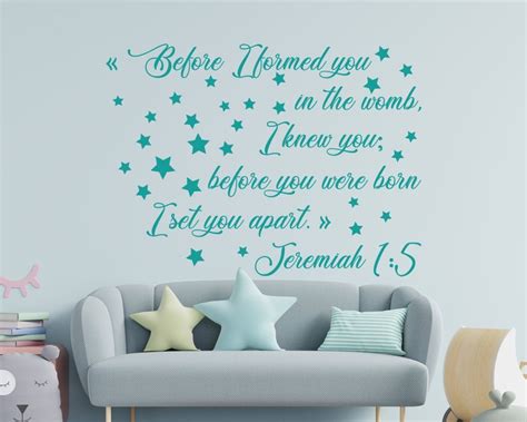 Before I Formed You In The Womb I Knew You Decal Quote Wall Etsy