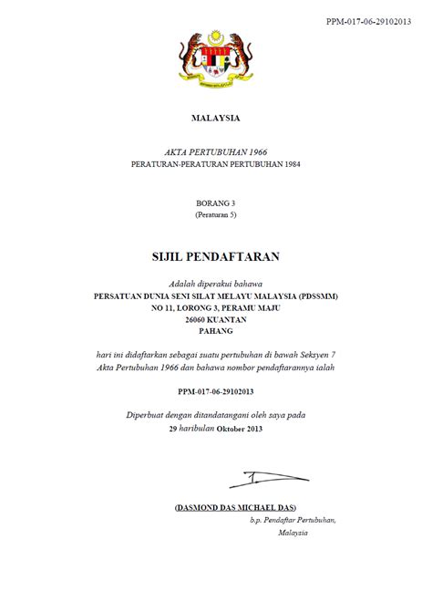 Cara daftar sijil kelahiran anak paling senang. PERKARA: SURAT DAN SIJIL KELULUSAN PERMOHONAN DARI ROS ...