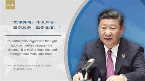 Xi Jinping Quotes