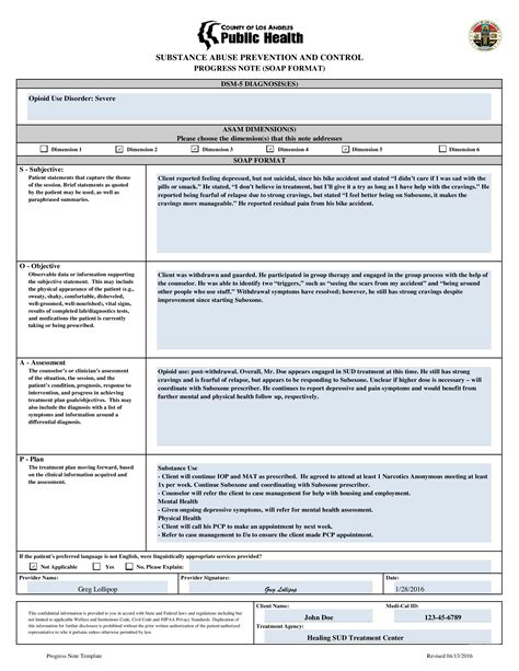 Counseling Progress Notes Template
