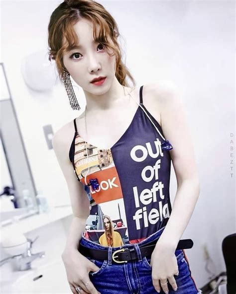 Tight Taeyeon R Kpopfap