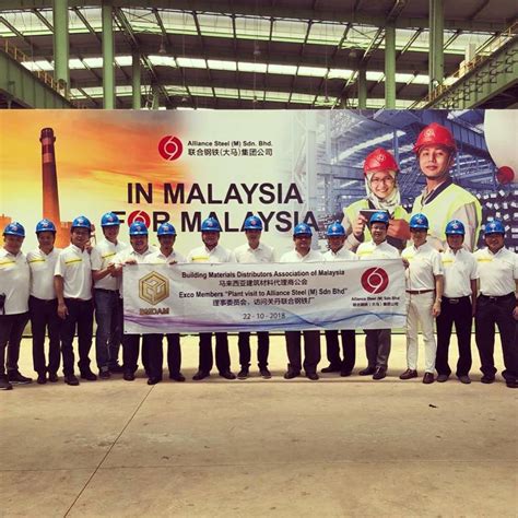 This company's trade report mainly contains market analysis, contact, trade partners, ports statistics, and trade area analysis. BMDAM Malaysia | BMDAM Plant Visit to Alliance Steel (M ...