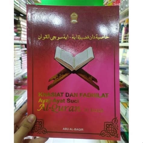 Buku Khasiat Dan Fadhilat Ayat Ayat Suci Al Quran Juzuk Shopee