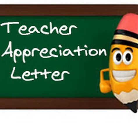 Teacher Appreciation Letter Teacher Appreciation Letter Template
