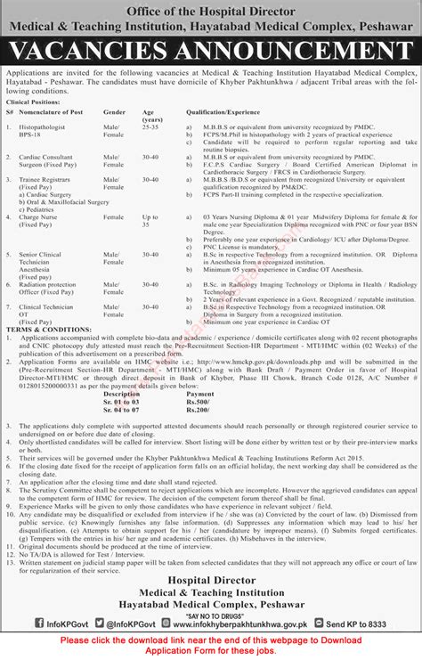 Hayatabad Medical Complex Peshawar Application Form Medical