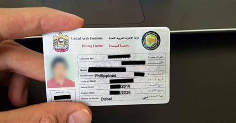 Dubai remains as a leader in attracting international investments due to the transparent, effective. How to Get a Driving License in Dubai | Dubai OFW