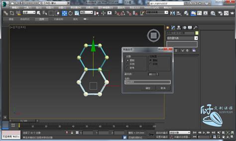 单层mos2模型的构建 （3d Max） 知乎