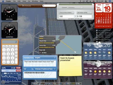 B Mac 20 Mac Dashboard Widgets That Are Still Worth Installing In 2013