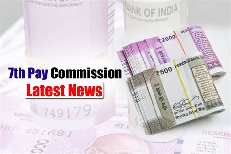 7th Pay Commission After 4 Da Hike Heres How Much Pension Salary Will Increase For Govt