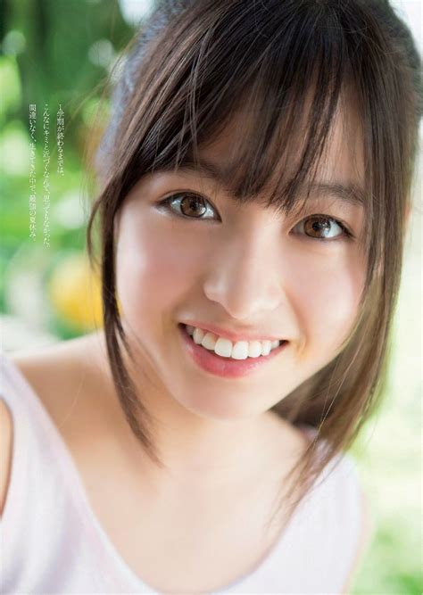 Hashimoto Kanna 橋本環奈 Weekly Playboy Sep 2014 Photos Hot Sexy Beauty Club